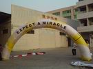 ARC-1030
