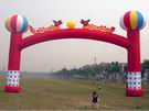 ARC-1301
