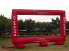 ARC-1305

