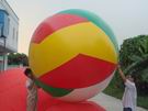 BAL-1015
