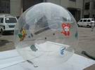 BAL-1027
