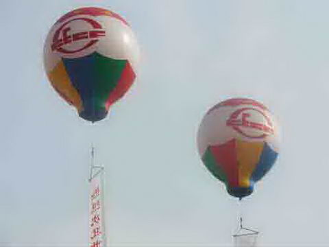 Advertising Inflatable Balloon with banners