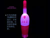 Inflatable Lighting bottle-34