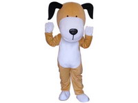 Mascot costumes  MC-278