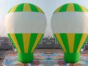 Inflatable Balloon HAB-1066