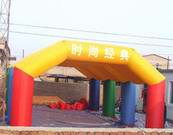 Inflatable Arch Tent ARCH-1618