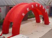 Inflatable Arch Tent ARCH-1611