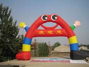 Inflatable Arches ARCH-1027