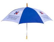 POP UP Umbrella 1001