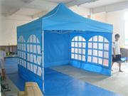 Light blue Folding Tent PE-1001-4