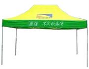Folding Tent PE-1004-1