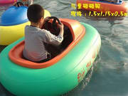 Green Color Aqua Bumper Boat,Inflatable Bumper Boat for Swimming Pool