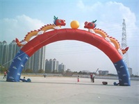 Inflatable Archs ARCH-1203
