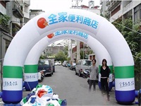 Traditional Family-Run Corner Stores Use Inflatable Round Arch