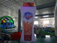 Safeguard Brand Bath Gel Advertising Inflatable Bottle Model