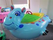 Hippo Bumper Boat