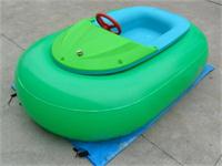 Green Bumper Boat